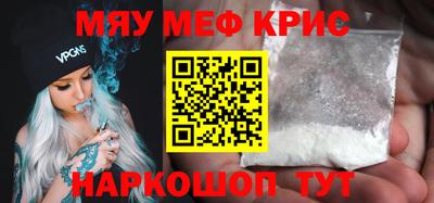 Альфа ПВП Шебекино