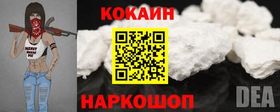 Альфа ПВП Шебекино