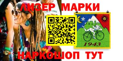 Альфа ПВП Шебекино