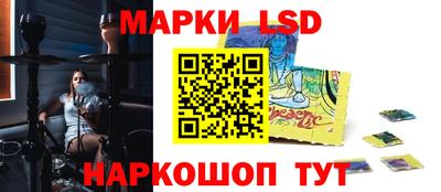 амфетамин Шахты