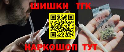 ALPHA-PVP Шелехов