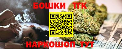 ALPHA-PVP Шелехов