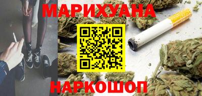 ALPHA-PVP Шелехов