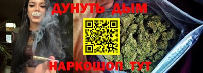 амфетамин Шахты
