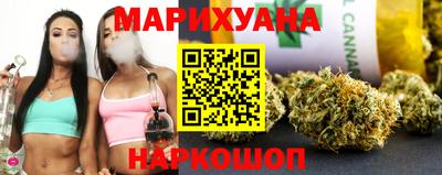 амфетамин Шахты