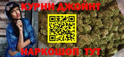 Альфа ПВП Шебекино