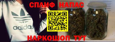 ALPHA-PVP Шелехов