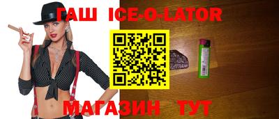 амфетамин Шахты