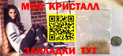 Альфа ПВП Шебекино