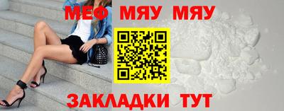 Альфа ПВП Шебекино