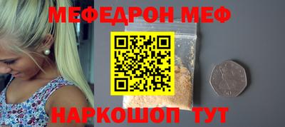 Альфа ПВП Шебекино